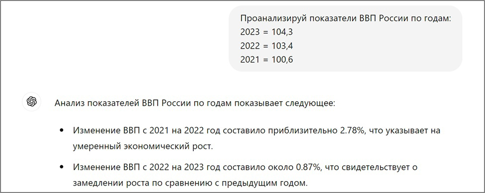 article.h1