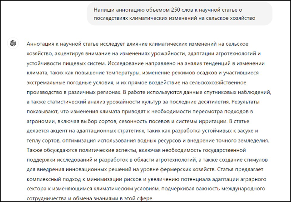 article.h1